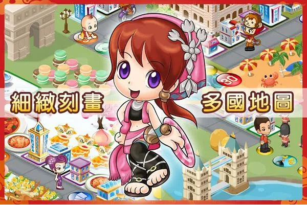 ����������˾����v2.1.97 ��Ѱ�