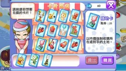 ����������˾����v2.1.97 ��Ѱ�