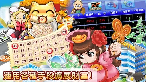 ����������˾����v2.1.97 ��Ѱ�