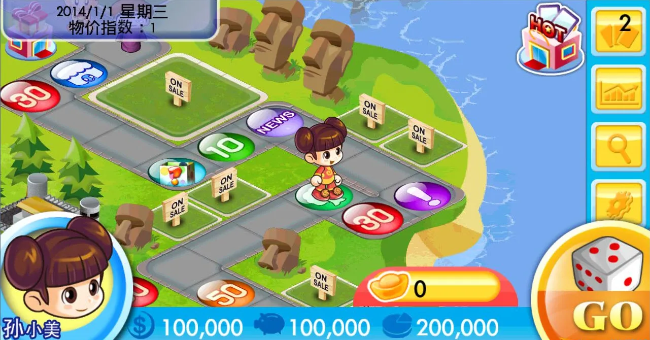 ����������˾����v2.1.97 ��Ѱ�