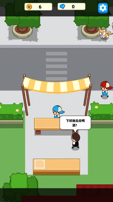 ��ʳ���Ȳ������2026����v3.3.0 �ֻ���