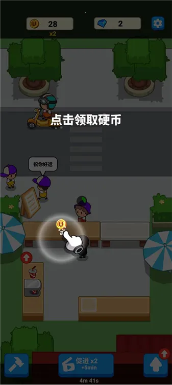 ��ʳ���Ȳ������2026����