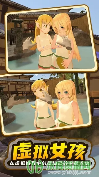 С�̼ƻ�2��Ȫƪv1.0 ��Ѱ�