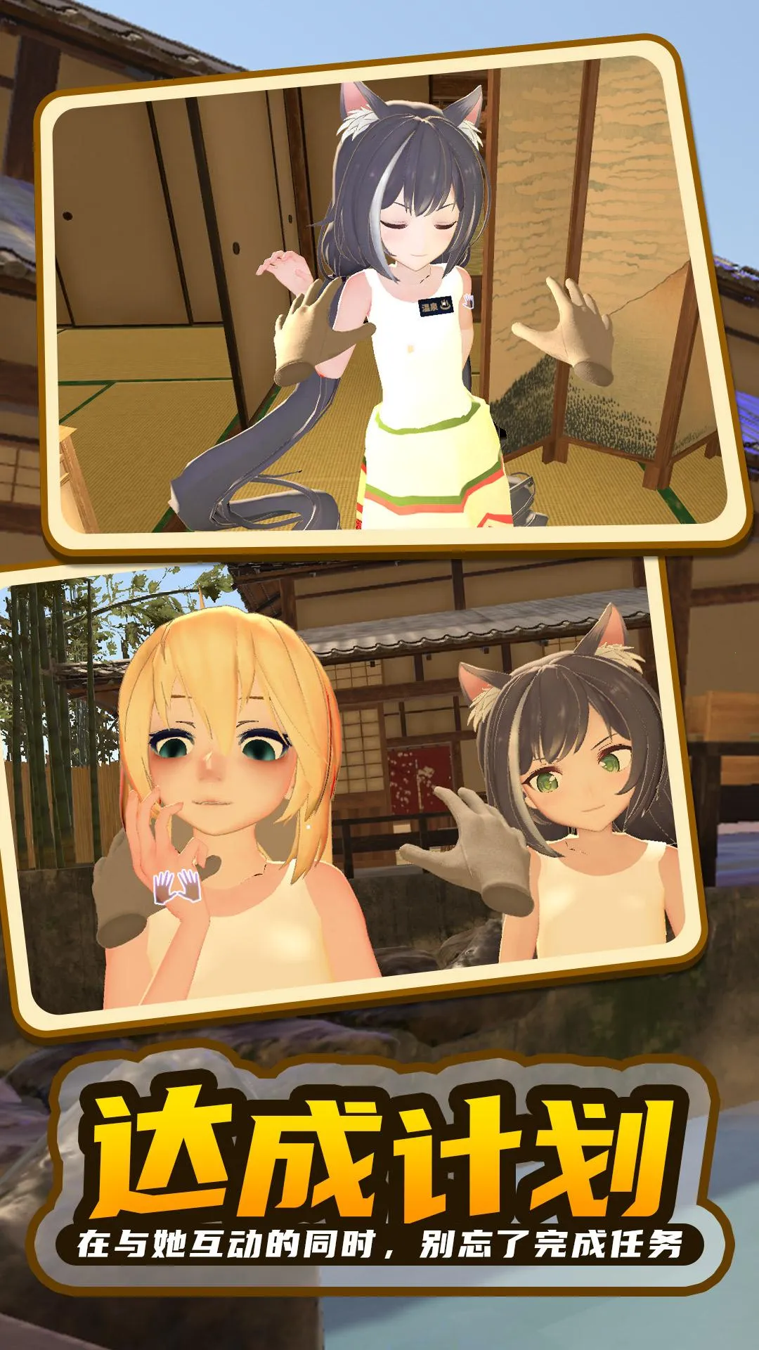 С�̼ƻ�2��Ȫƪv1.0 ��Ѱ�