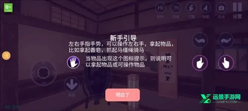 С�̼ƻ�2��Ȫƪ