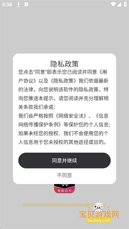 �������̼�����