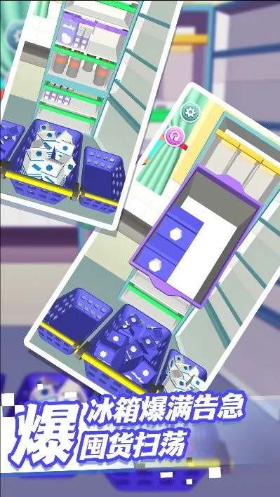 ��ѹ������Ȥ��v4.6.5 �ٷ���