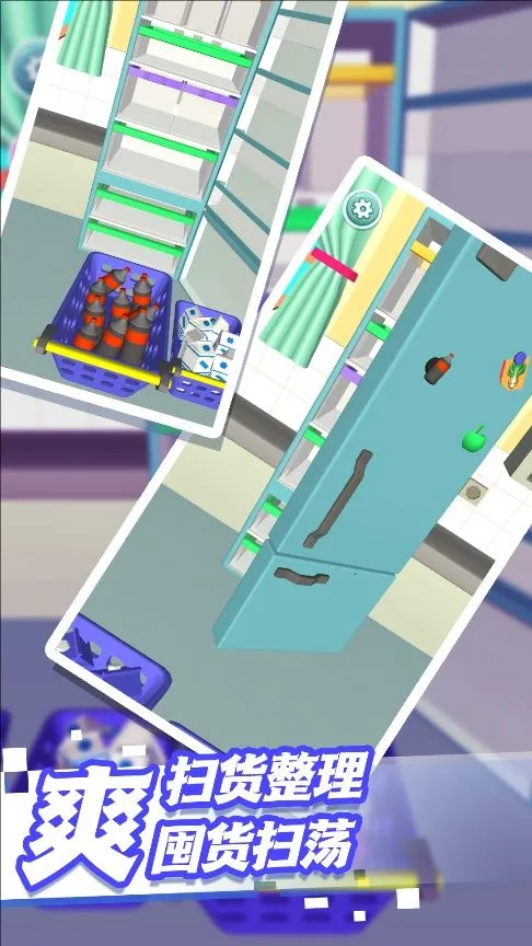 ��ѹ������Ȥ��v4.6.5 �ٷ���