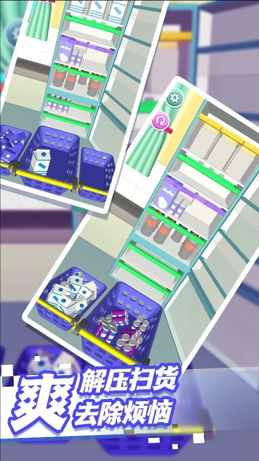 ��ѹ������Ȥ��v4.6.5 �ٷ���