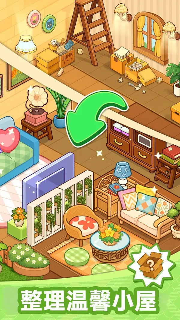 װ������2026����v189.1.0 ���°�