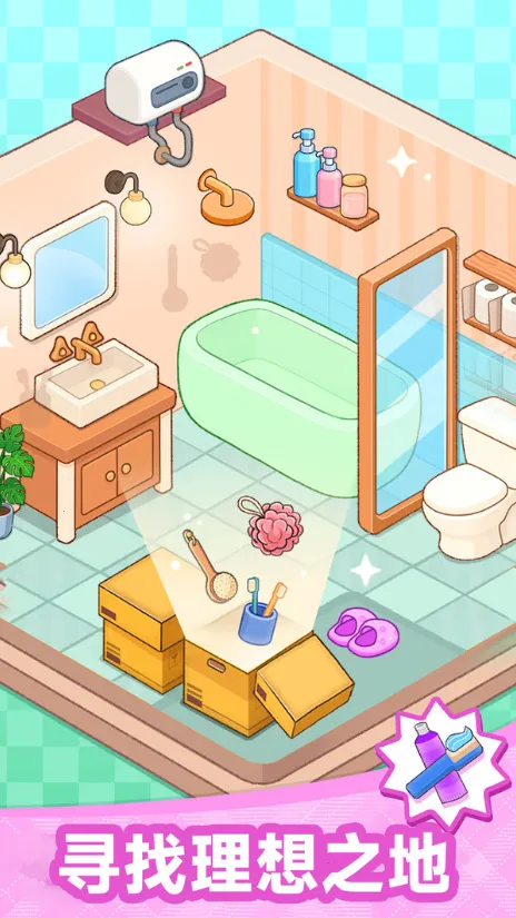 װ������2026����