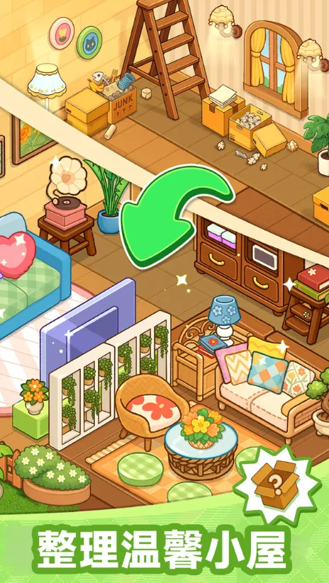 װ������2026����