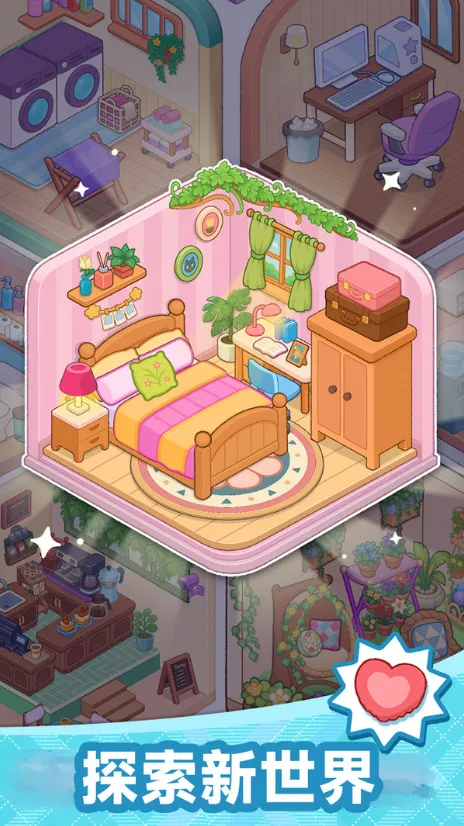 װ������2026����