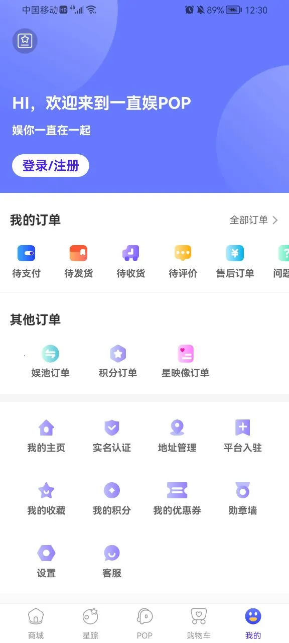 һֱ�鰲׿���ֻ���v4.1.35 ��Ѱ�