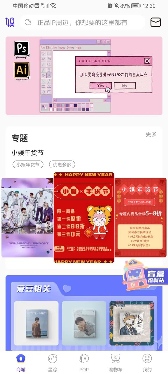 һֱ�鰲׿���ֻ���