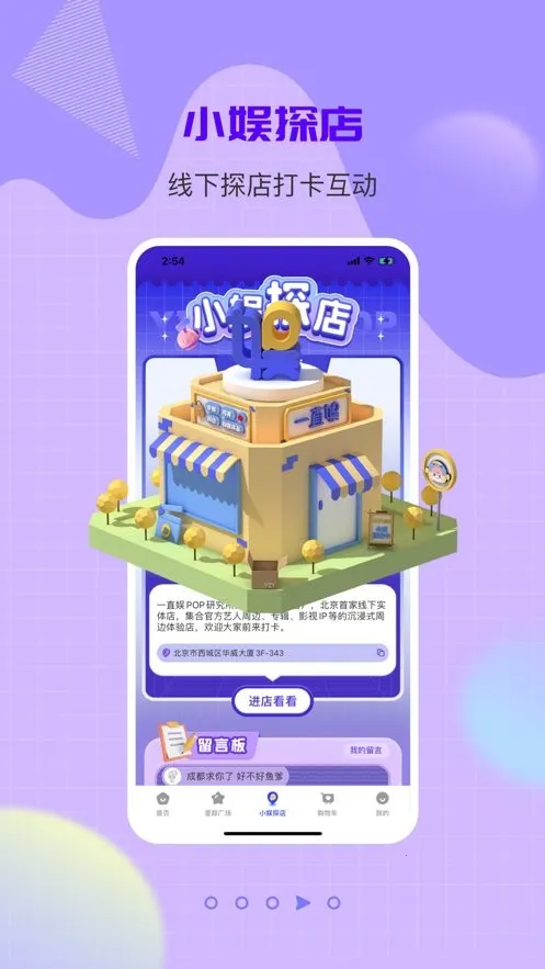 һֱ�鰲׿���ֻ���