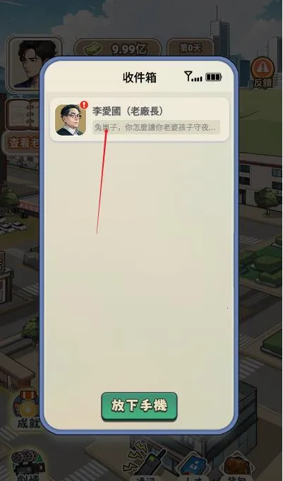 �����Ʒ���v9.0 �ٷ���