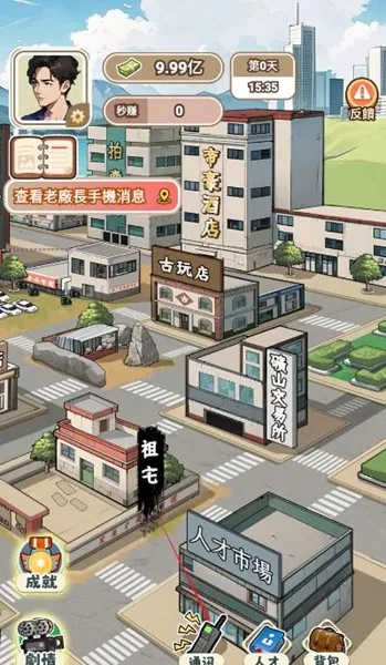 �����Ʒ���v9.0 �ٷ���