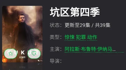 ��������2026���°汾