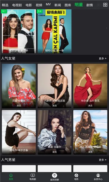 ��������2026���°汾