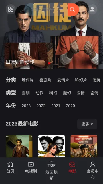 ��������2026���°汾v7.3.00 �ٷ���