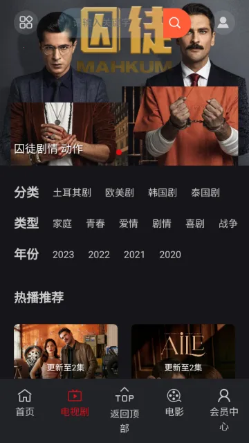 ��������2026���°汾v7.3.00 �ٷ���