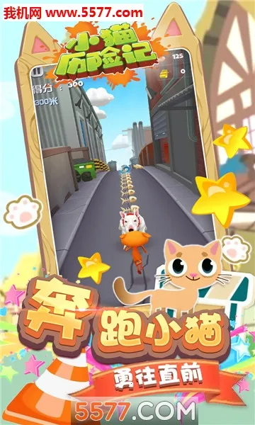 Сè���ռ�v1.0 �ֻ���