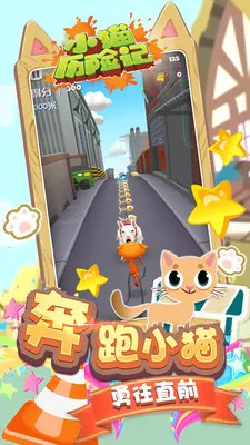 Сè���ռ�v1.0 �ֻ���