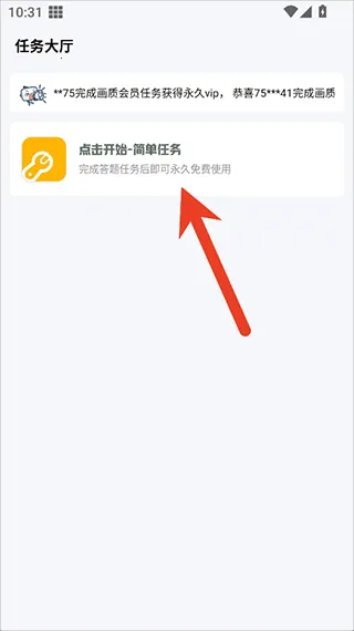 gm�����仭�����ְ�׿��v4.0.0 ��Ѱ�