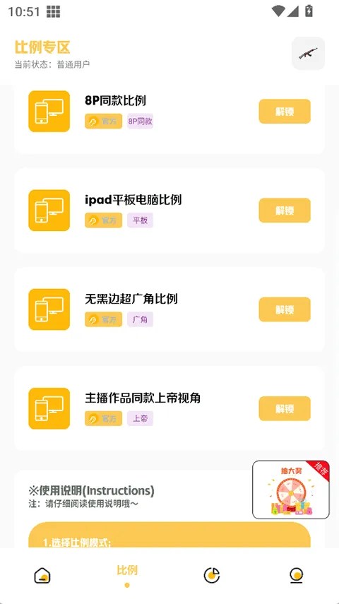 gm�����仭�����ְ�׿��v4.0.0 ��Ѱ�