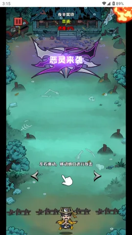 �����ĻŻ�v1.0.0 ���°�