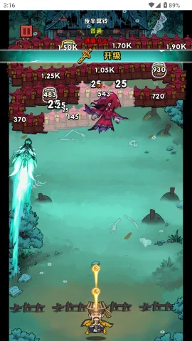 �����ĻŻ�v1.0.0 ���°�