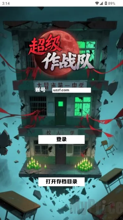 �����ĻŻ�