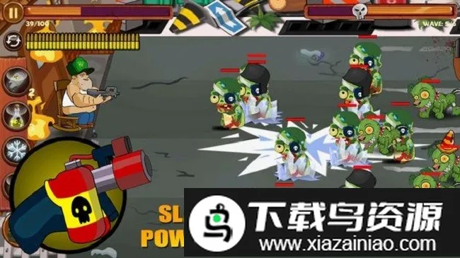 ���Ӵ�ս��ʬ�����ֻ���v7 �ֻ���