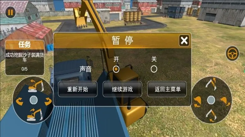 �ھ�������޽�