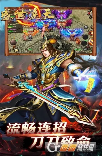 ʢ������v1.0 �ٷ���