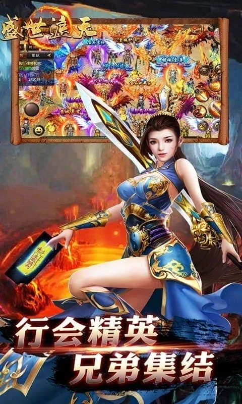 ʢ������v1.0 �ٷ���