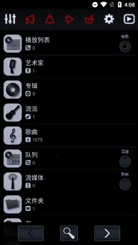 neutron������2026���ذ�װv2.22.0 ���°�