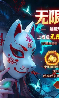 ����-Onlinev1.0.2 �ֻ���