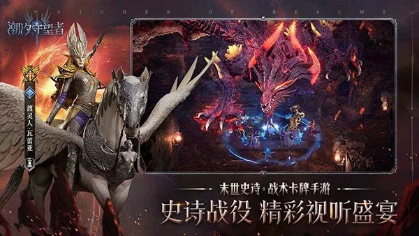 ��ϫ�����������ֻ���v1.0.20.115.1 ���°�