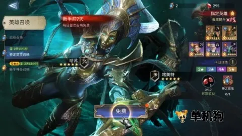 ��ϫ�����������ֻ���