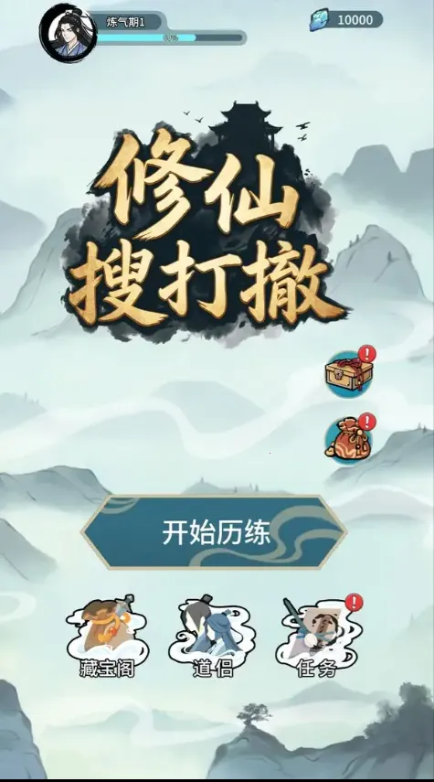 �����Ѵ�v1.0.4 �ٷ���