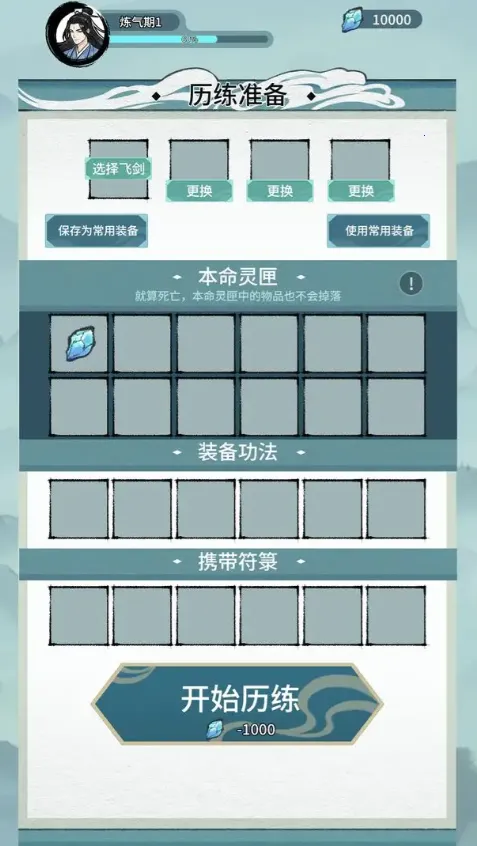 �����Ѵ�v1.0.4 �ٷ���