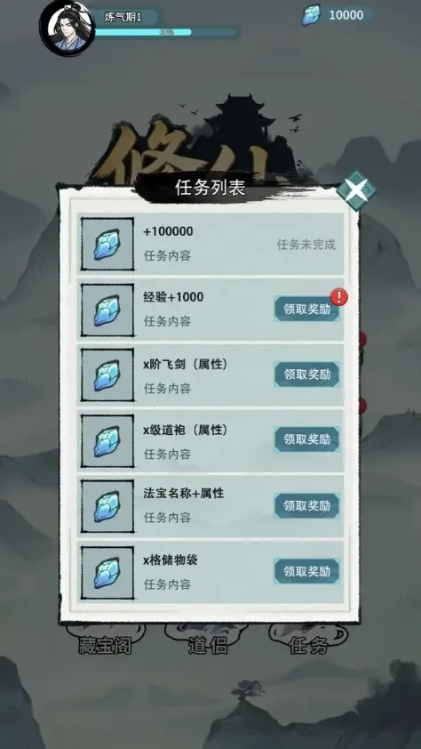 �����Ѵ�v1.0.4 �ٷ���