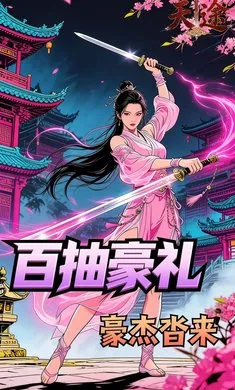 ��;v1.0.0 ���°�