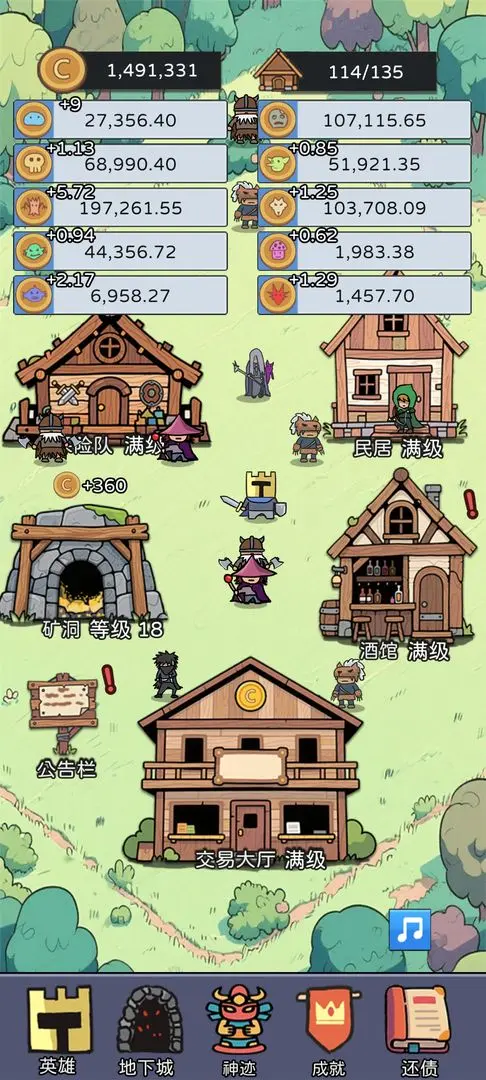 ��������ҹٷ����°汾v1.02 ��׿��