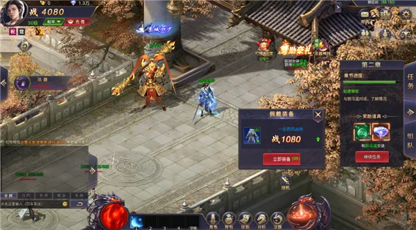 ħ���Ԫ��׿���ֻ���