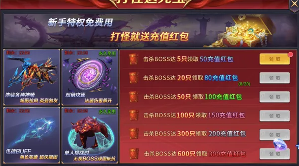 ħ���Ԫ��׿���ֻ���