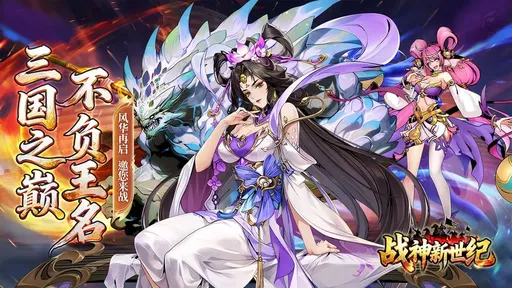 ս��������v1.0.2 ���°�