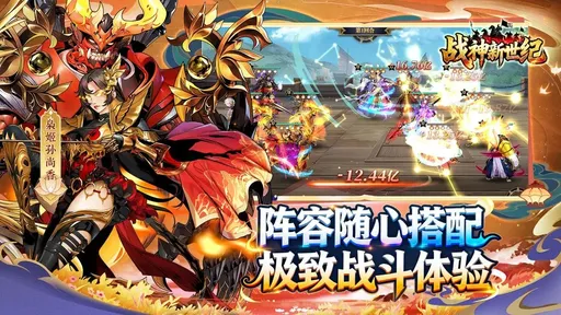 ս��������v1.0.2 ���°�